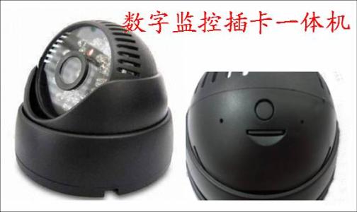 宁德监控系统十三号